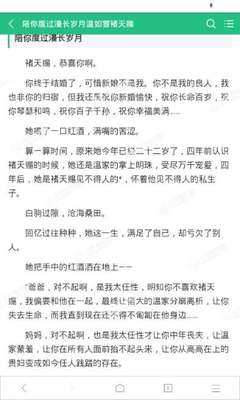 2023菲律宾留学签证新政策(留学签政策详细讲解)